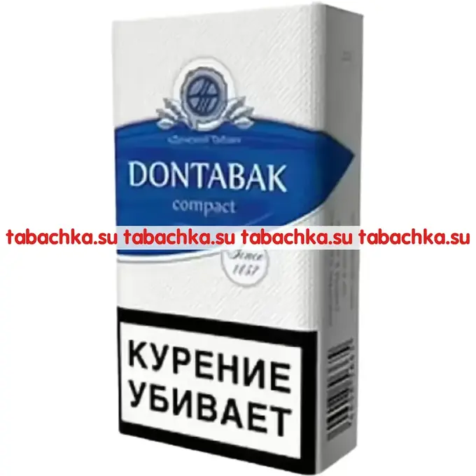Сигареты Dontabak Compact Сигареты Dontabak Compact